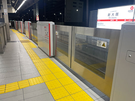 鉄道関連工事