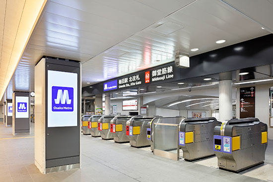 鉄道関連工事