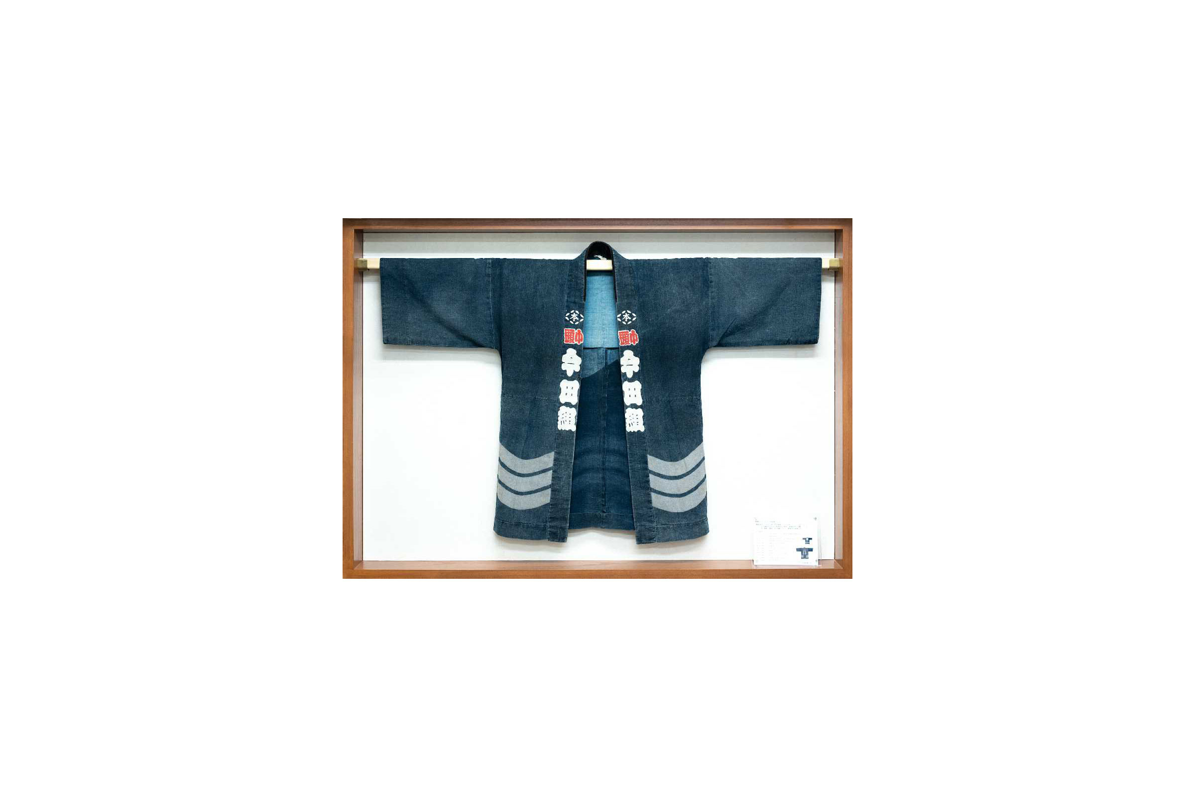 今田建設の歩み