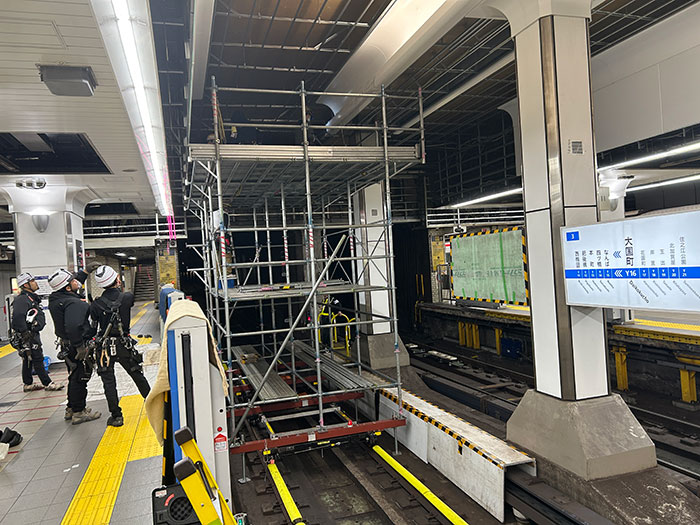 働く環境