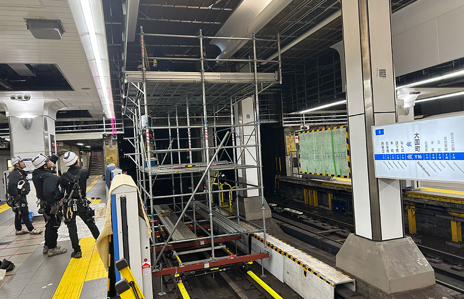 磨き上げた専門性