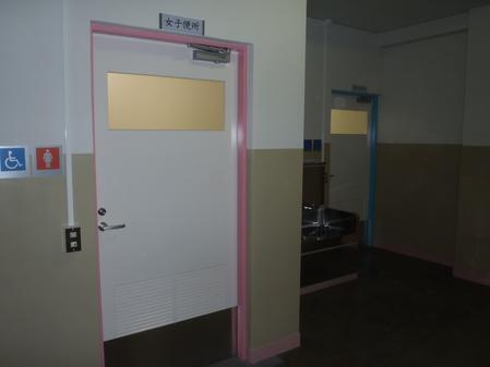 森之宮小学校トイレ改造工事(H)