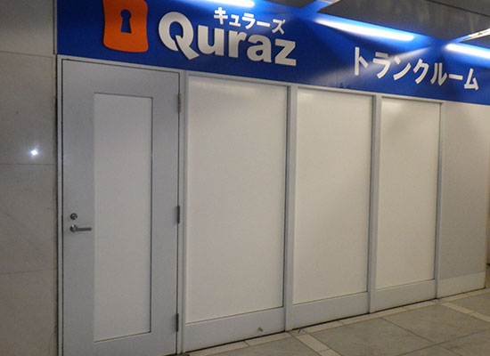 キュラーズ弁天町店改修工事（3期工事）