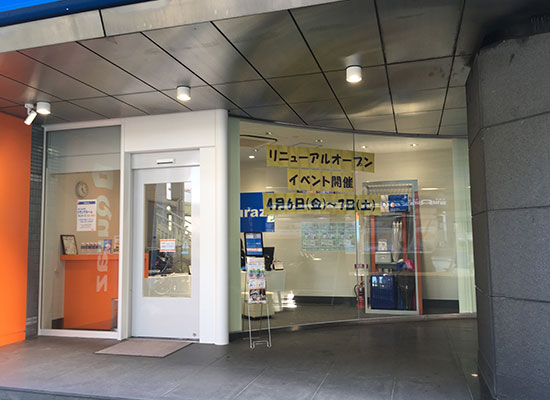 キュラーズ弁天町店改修工事（3期工事）