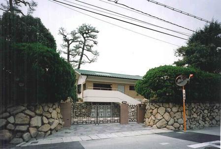 大阪高裁長官宿舎新築工事