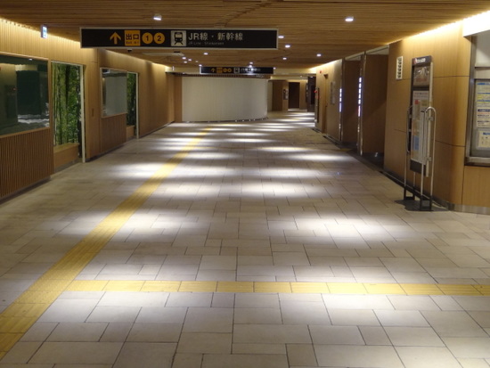 新大阪駅北中階段施設改造その他工事