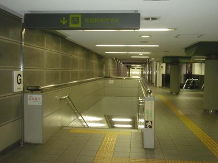 4・7号森ノ宮駅火災対策設備整備その他工事（建築の部）