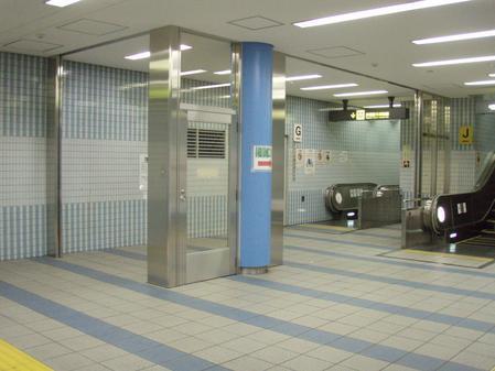 6・7号線長堀橋駅火災対策設備整備その他工事（建築の部）その2