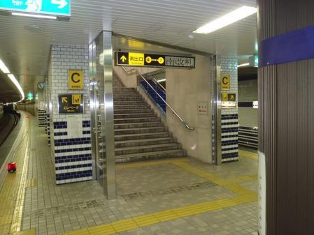平野駅火災対策設備整備その他工事（建築の部）