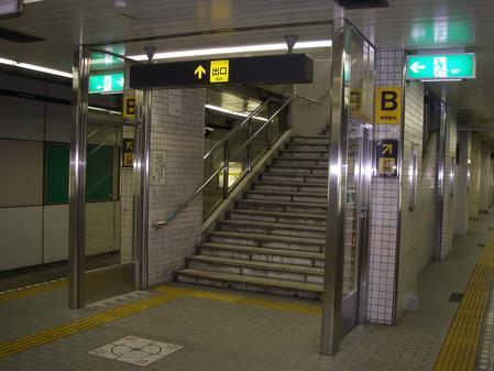 今福鶴見駅火災対策設備整備その他工事（建築の部）