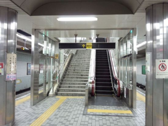 北花田駅火災対策設備整備その他工事（建築の部）