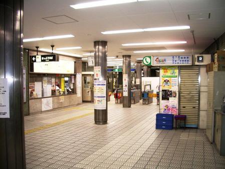 R3号線本町停留場火災対策設備整備その他工事