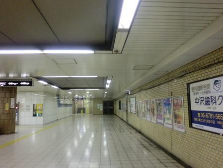 高井田駅火災対策設備整備その他工事（建築の部）