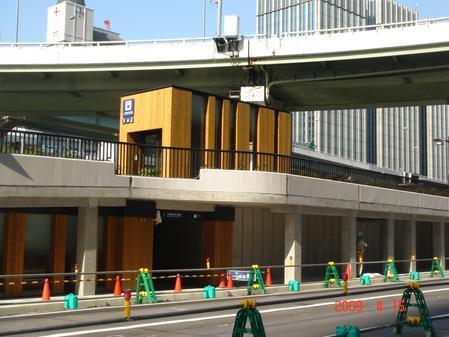 京阪中之島新線第３工区渡辺橋駅建築工事