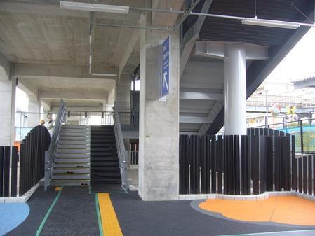 JR紀和高架駅部BL新設他工事