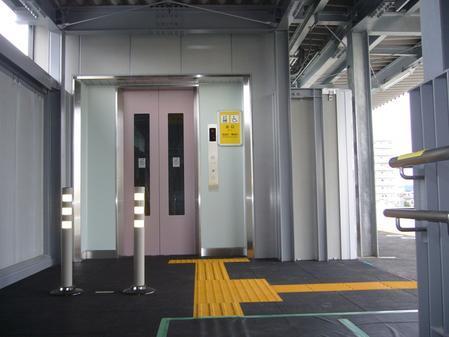 JR紀和高架駅部BL新設他工事