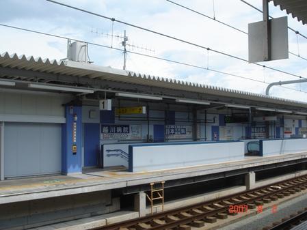 JR阪和線南田辺駅部BL新設他2工事