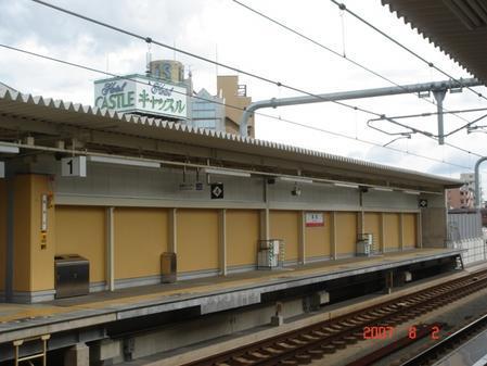 JR阪和線長居駅部BL新設他2工事