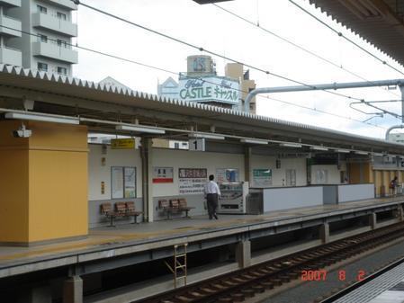 JR阪和線長居駅部BL新設他2工事