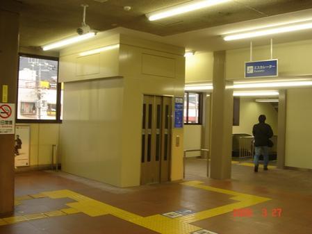 JR四条畷駅エレベーター設置他新設他工事