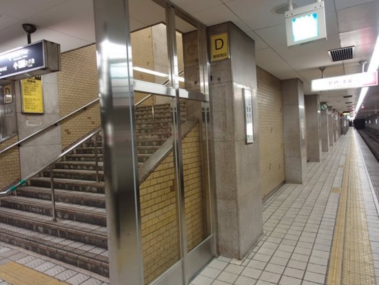 5号線谷町九丁目駅火災対策設備整備その他工事（建築の部）