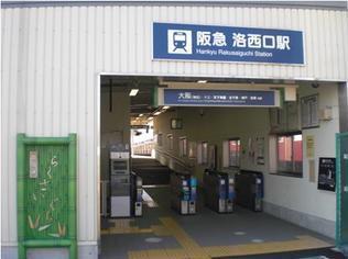 洛西口駅付近連続立体交差化工事