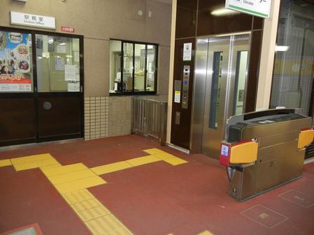 大阪線二上駅エレベーター設置等工事（建築関係）