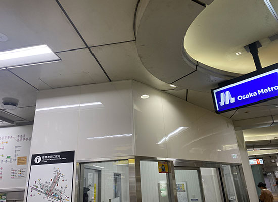 2・6号線南森町駅東改札改造その他工事(H)