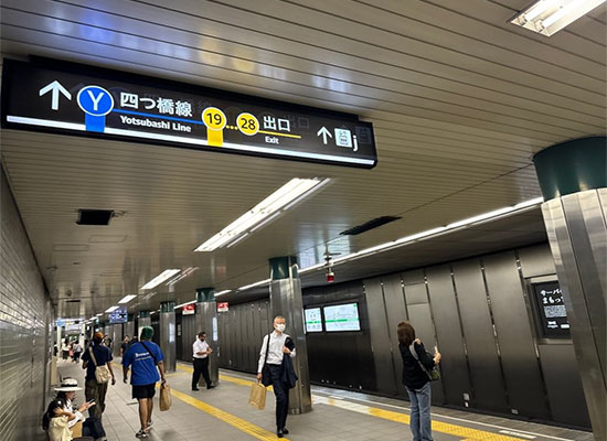 1・4号線本町駅駅施設改造その他工事